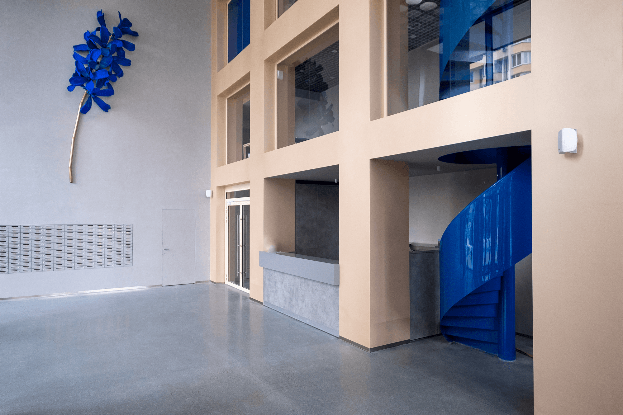 Свобода Residence