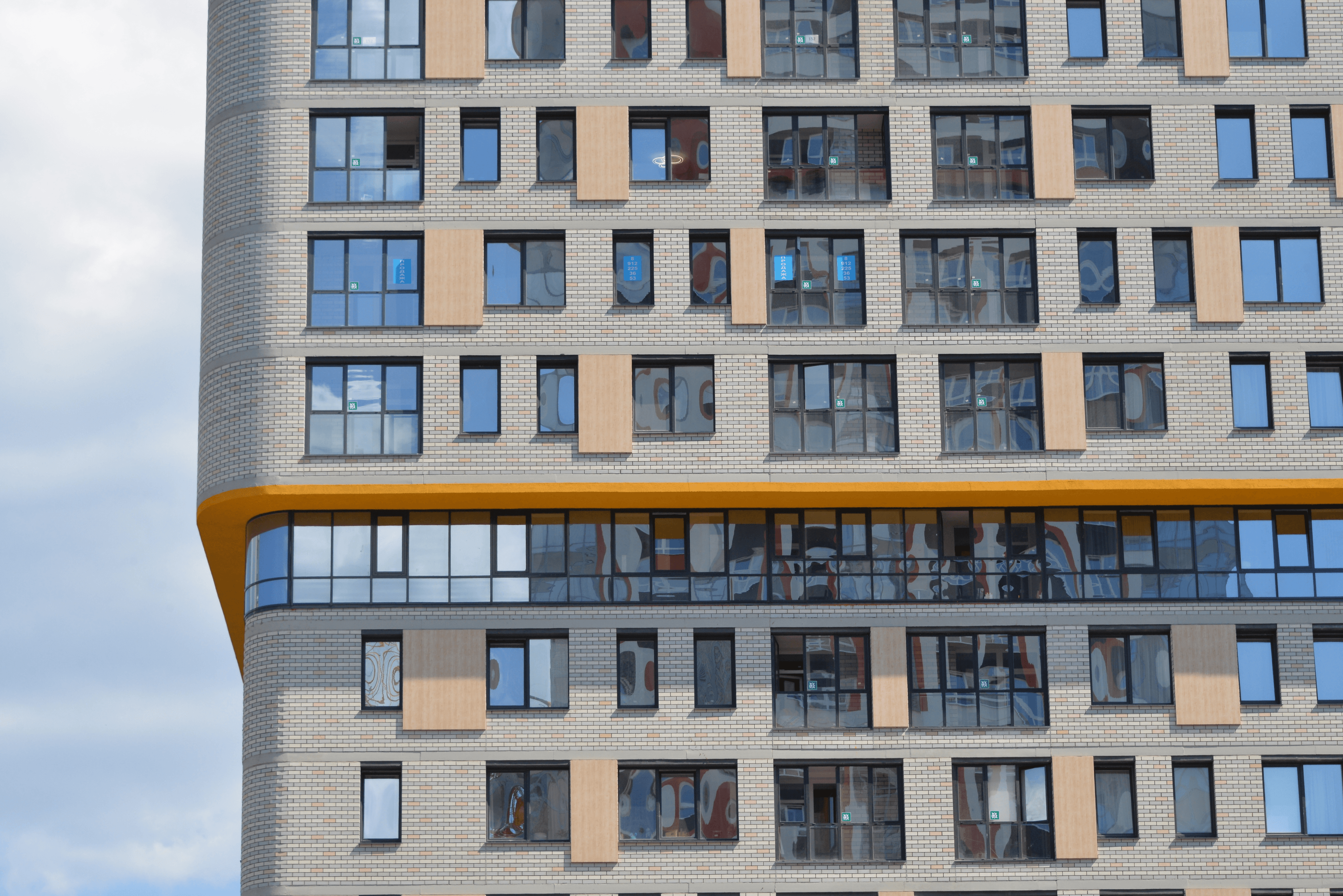 Лайв I очередь