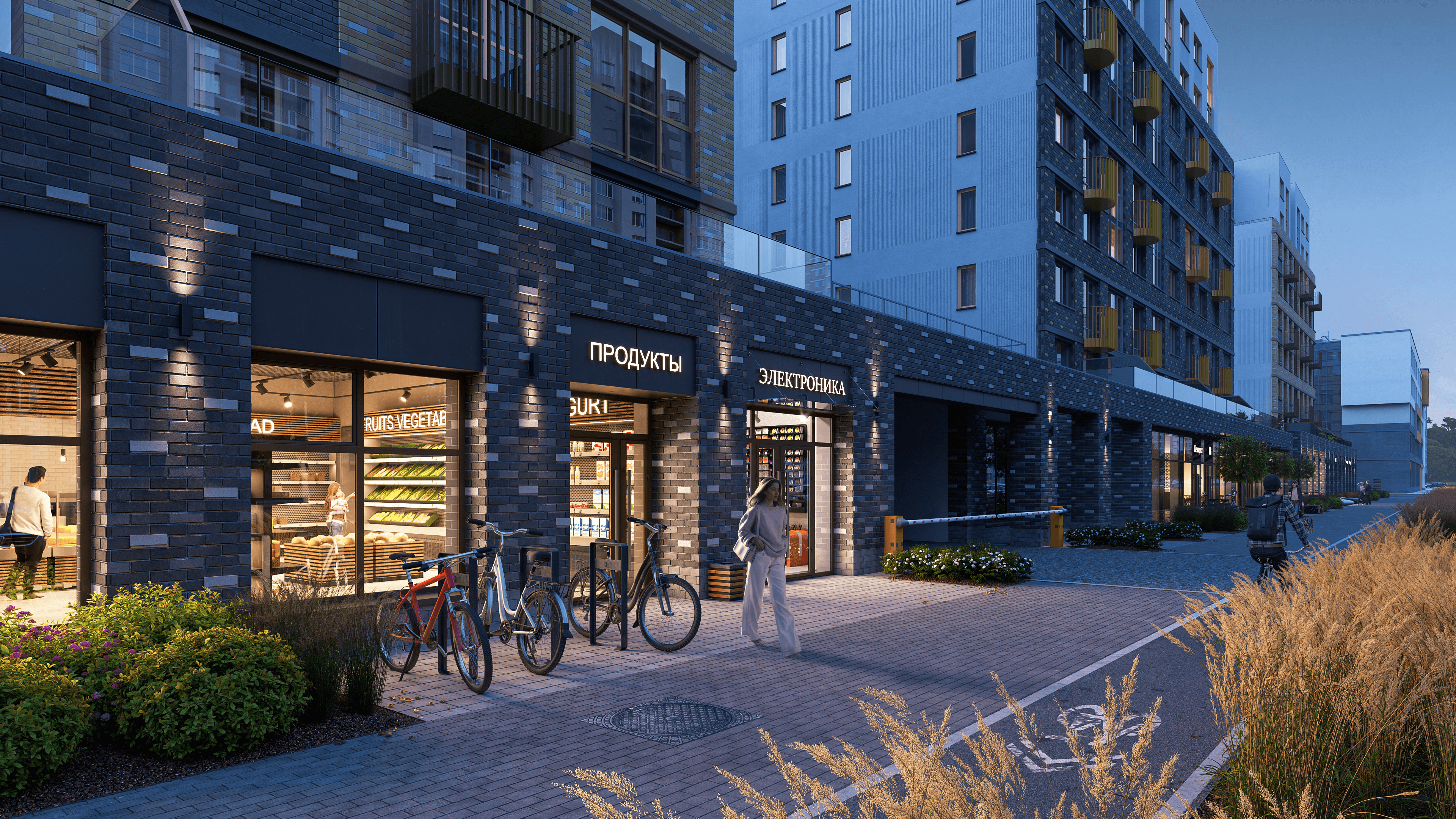 Балтийский X очередь