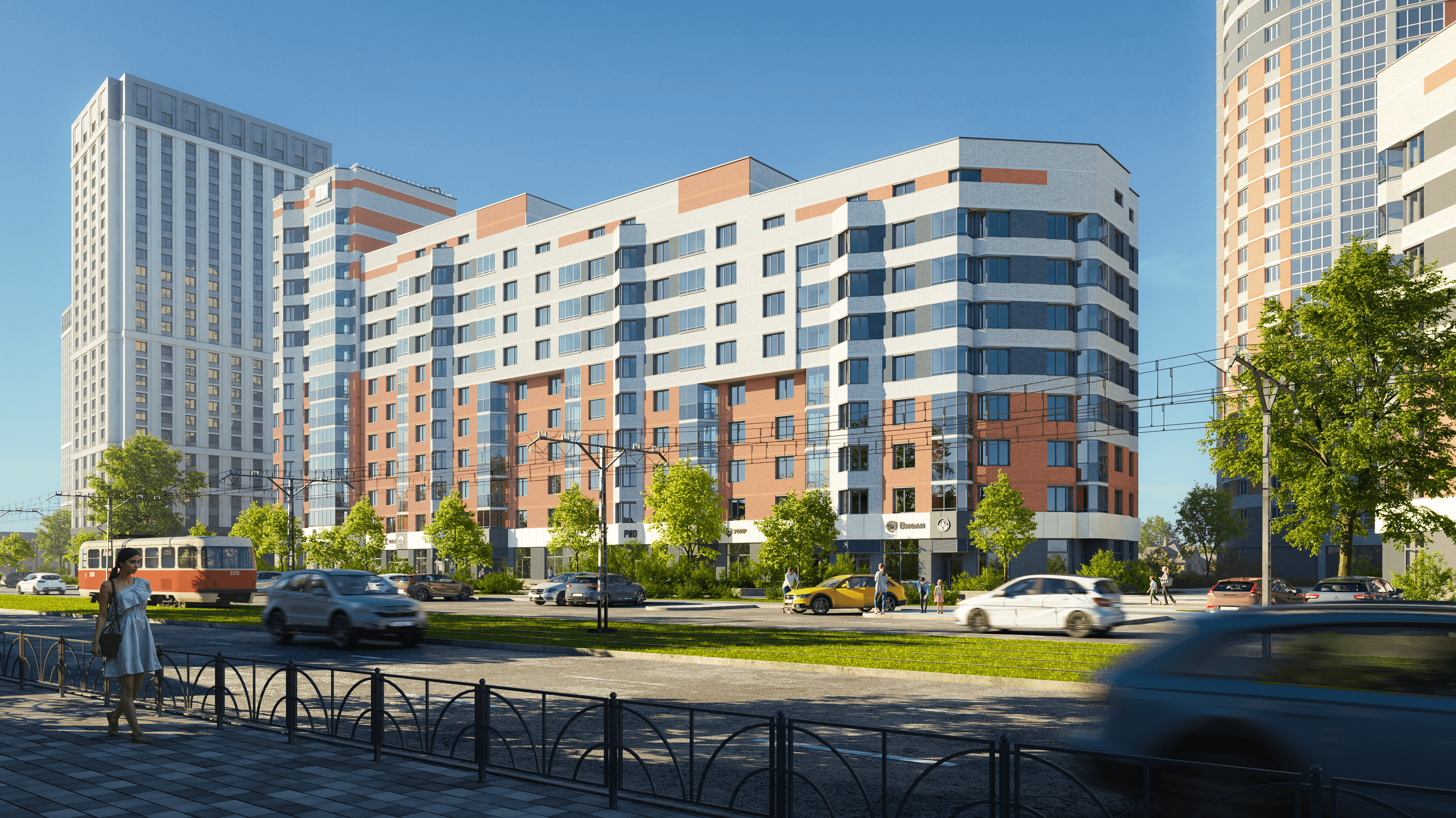 Ударник II очередь