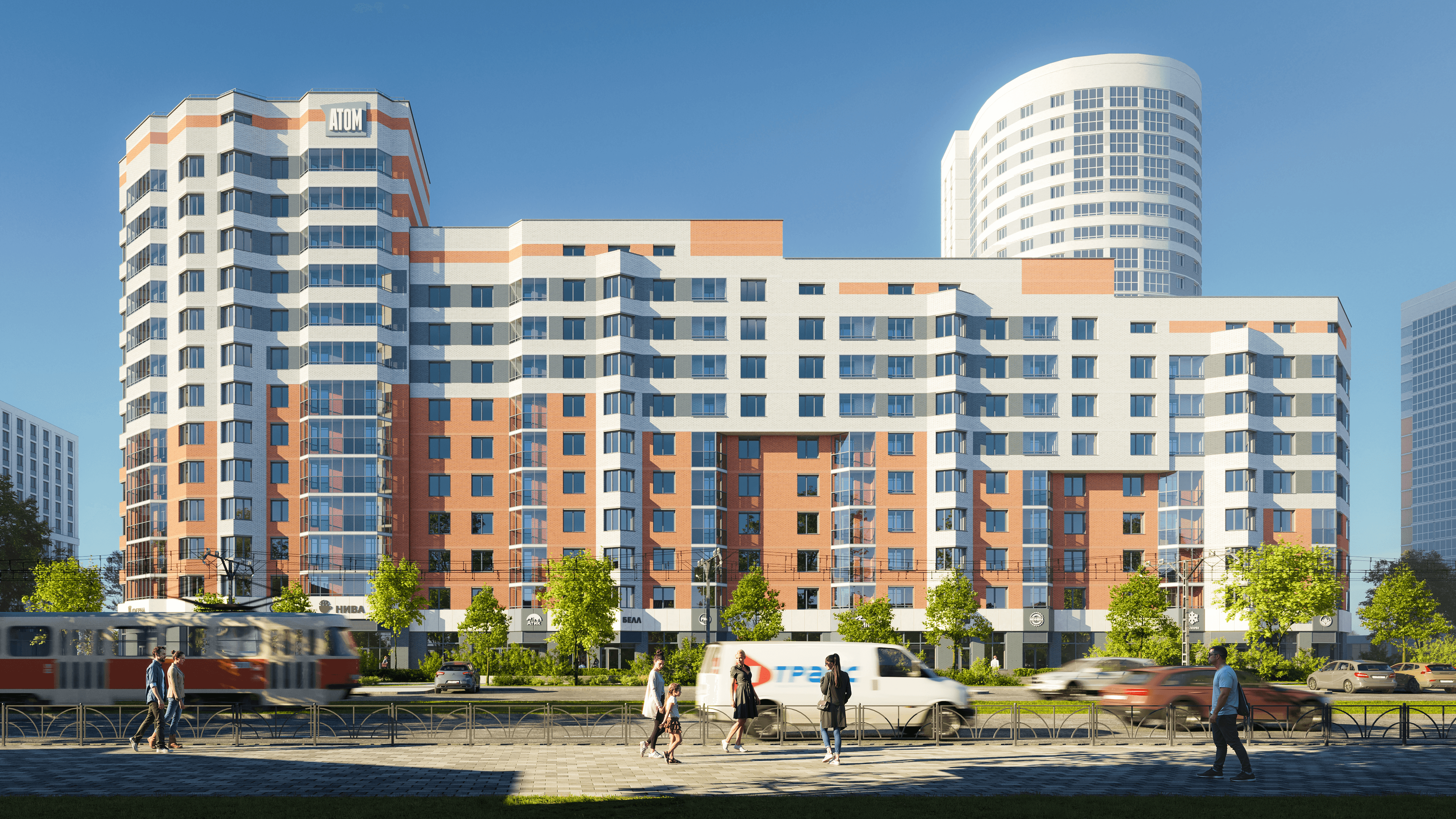 Ударник II очередь