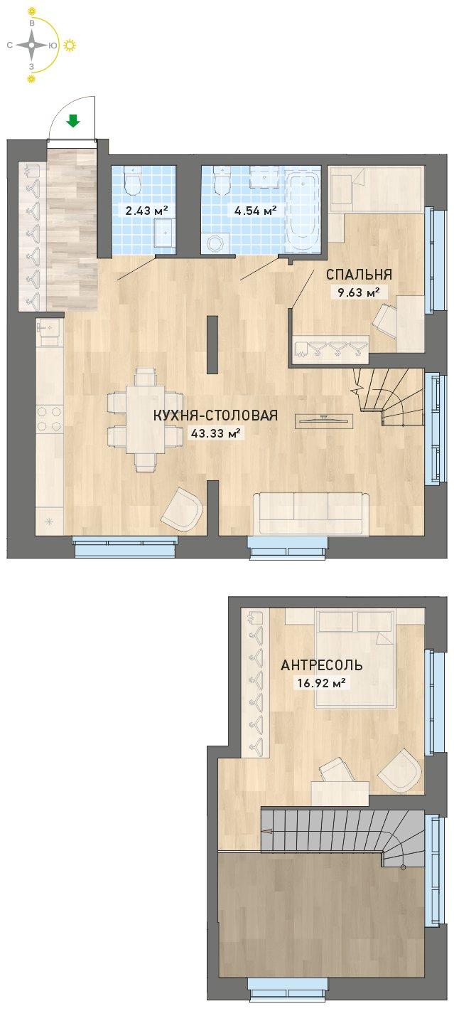 план квартиры.