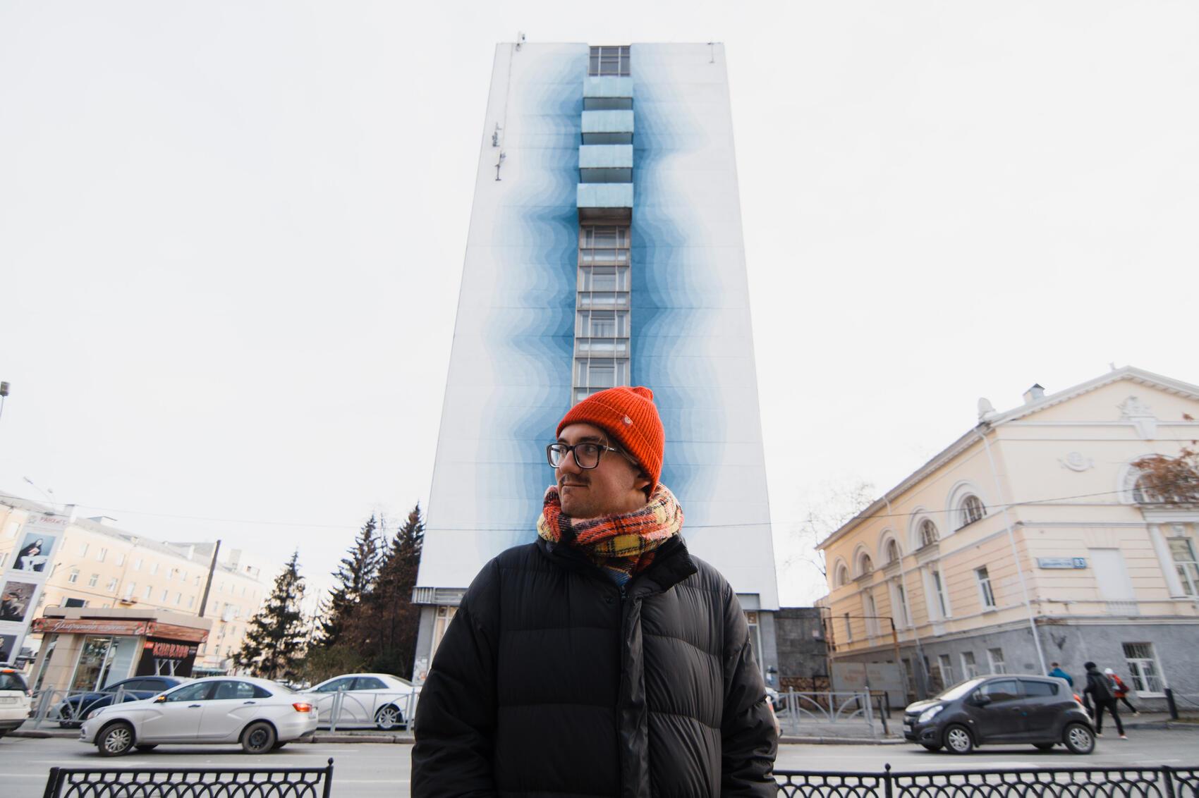 Об уличном искусстве и его влиянии на город