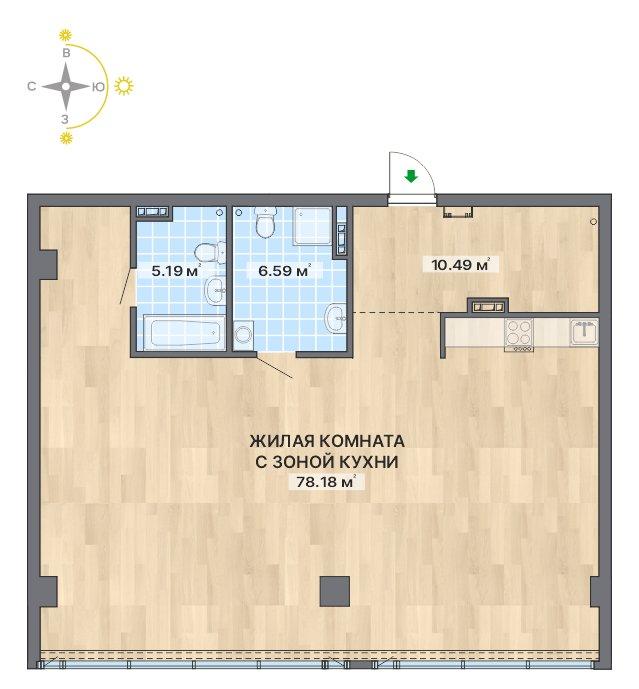 квартира.