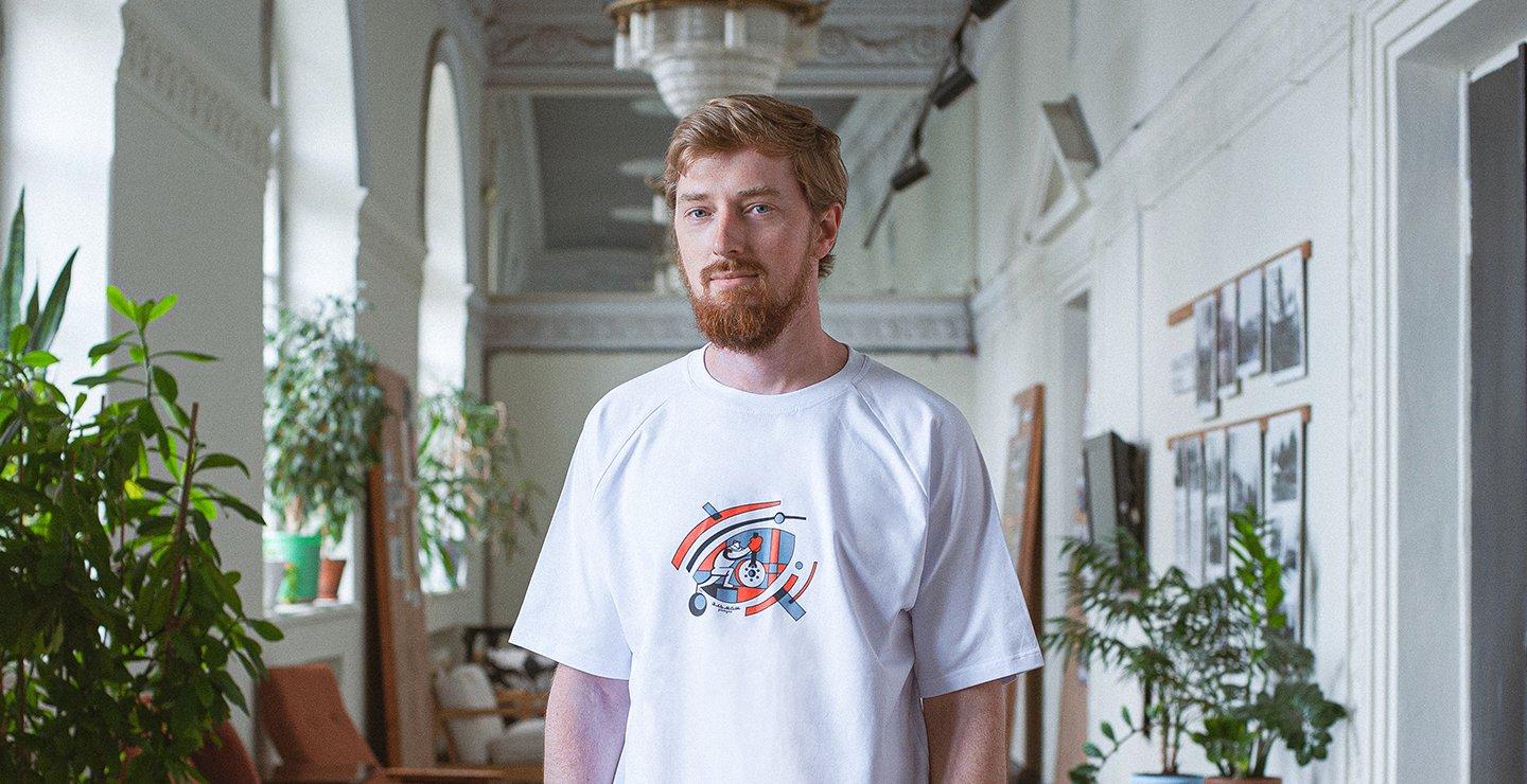 «Все начинается с любви»