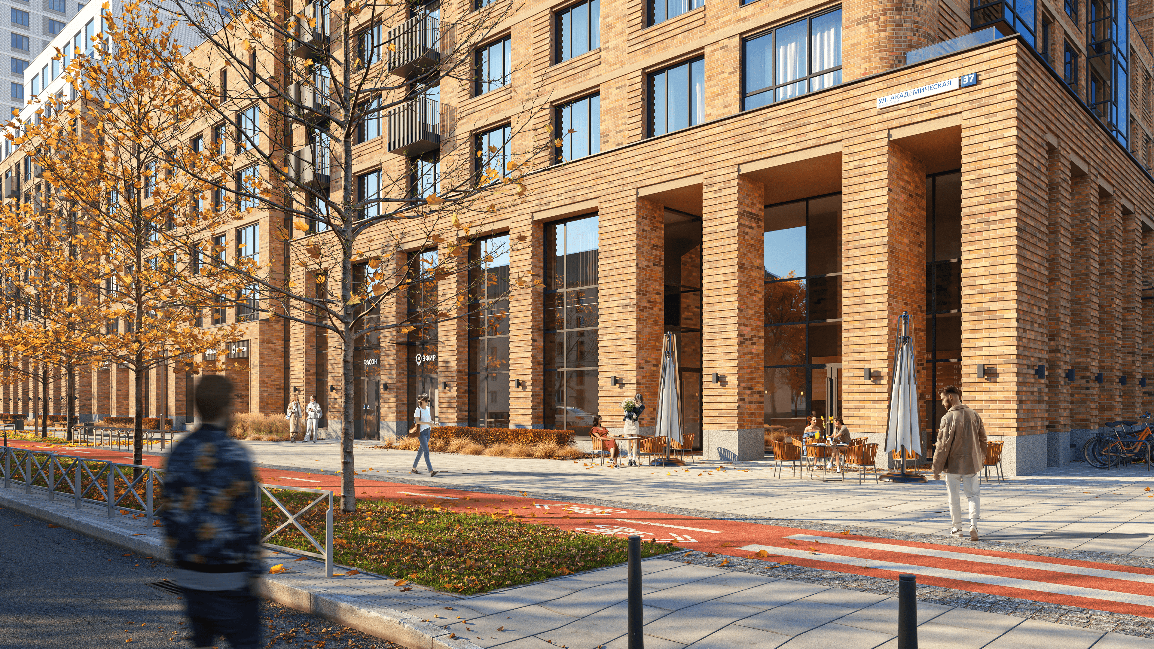 НИИ: Наука и искусство