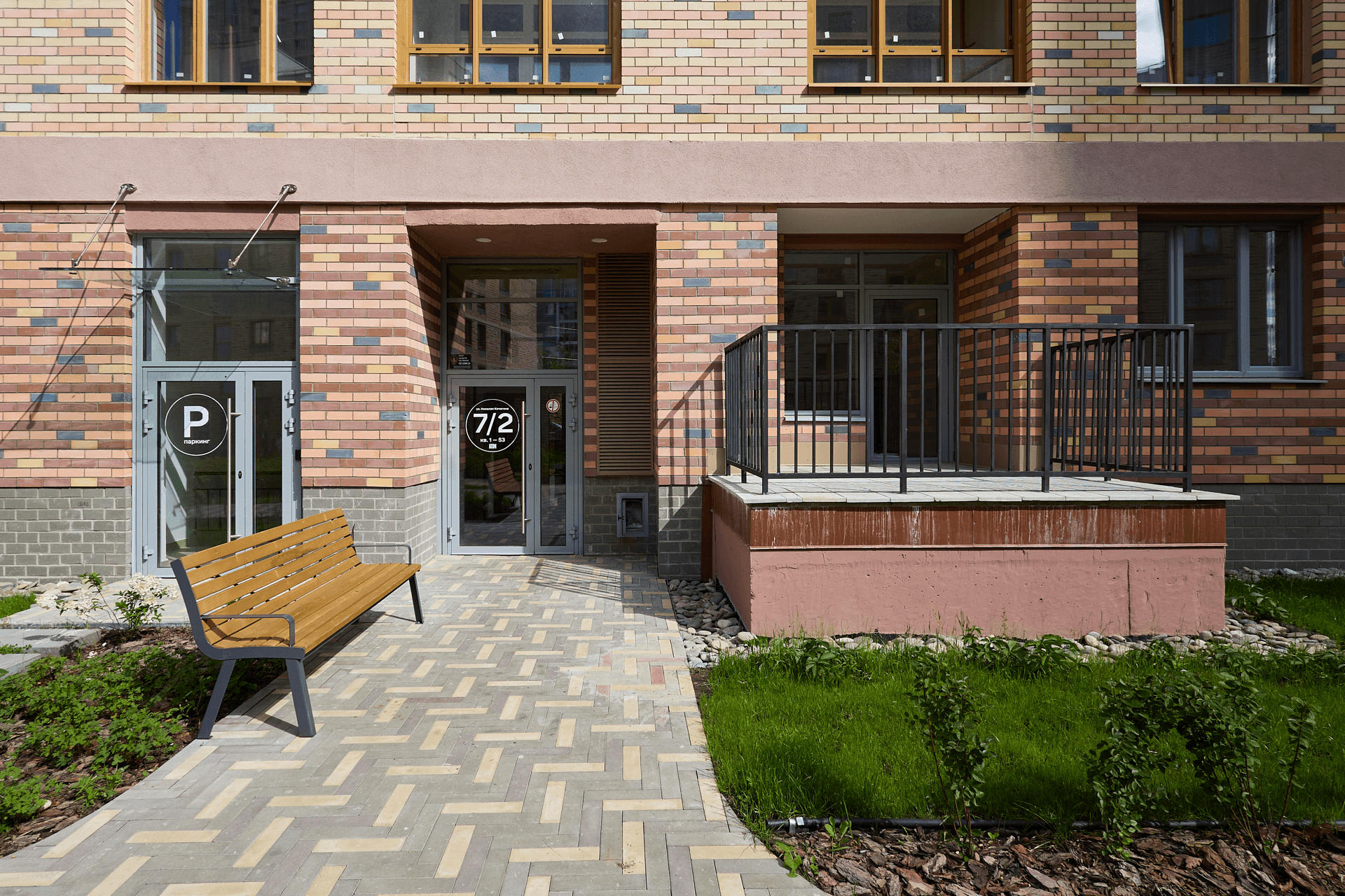 Нова Парк III очередь